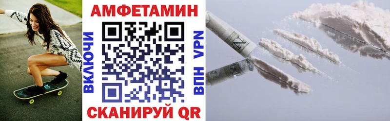 АМФ Premium  Жигулёвск 