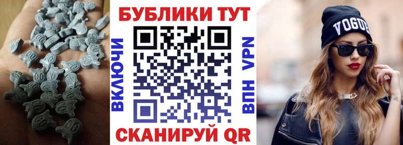 наркошоп Жигулёвск Экстази Punisher