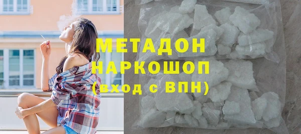 mdpv Алзамай