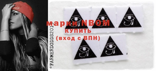 mdpv Алзамай