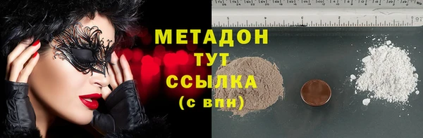 герыч Алексин