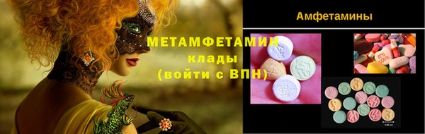 mdpv Алзамай