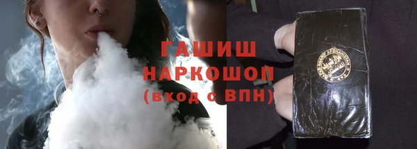 герыч Алексин
