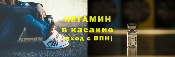 синтетический гашиш Алексеевка