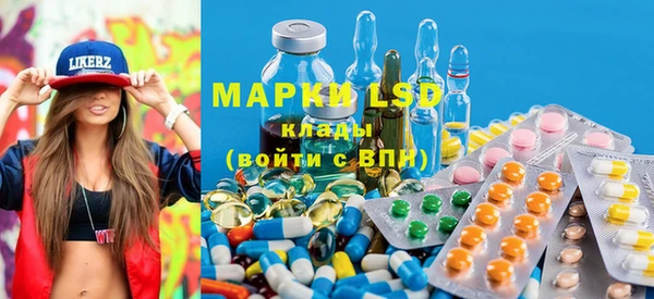 mdpv Алзамай