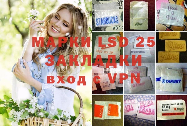 mdpv Алзамай