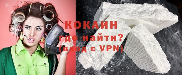 mdpv Алзамай