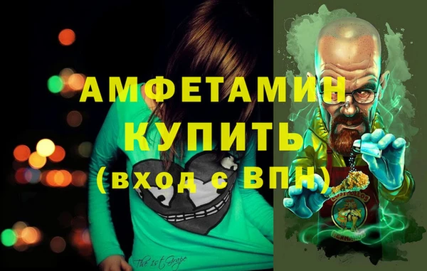 mdpv Весьегонск