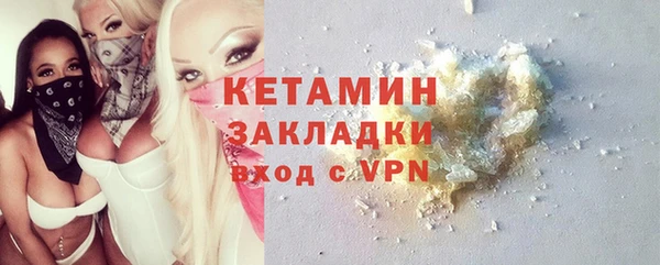 MDMA Семикаракорск