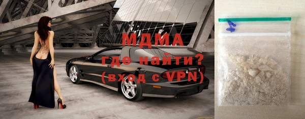 mdpv Алзамай