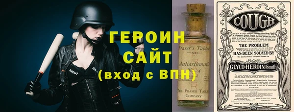 бутик Семилуки