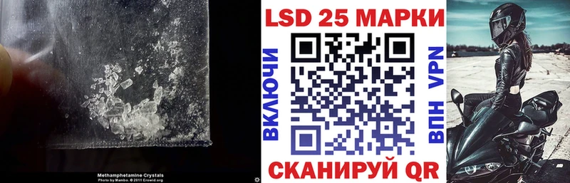 LSD-25 экстази кислота  наркотики  Жигулёвск 