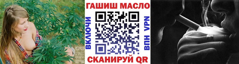 сколько стоит Жигулёвск ТГК THC oil